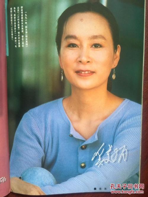 个人不动产权证图片