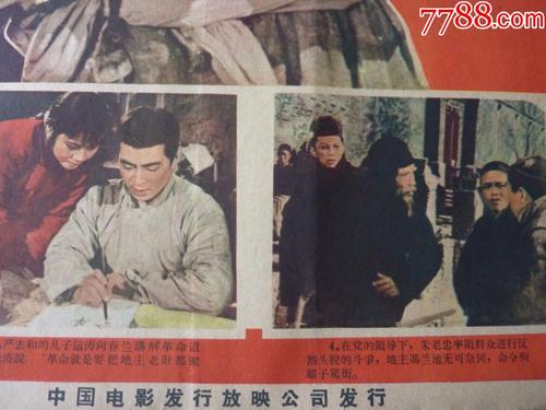 高中会考不过能拿毕业证吗