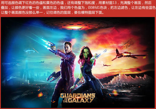 公积金继承权公证书样本